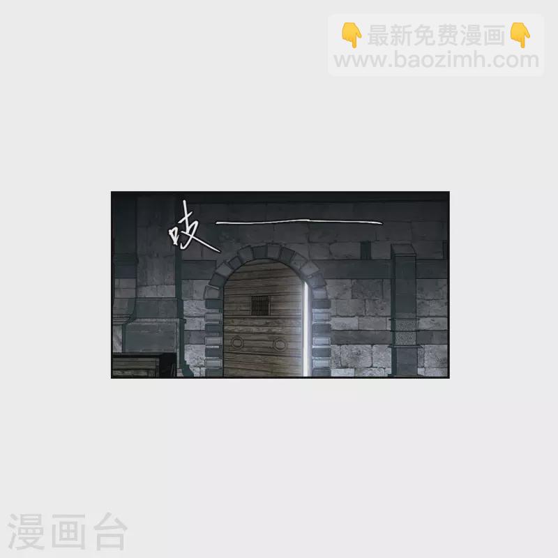 第423话 不团结的精英团37