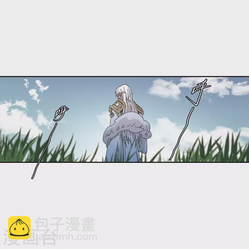 第424话 被策反的法师126