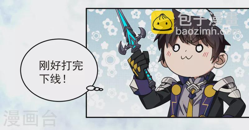 第428话 拳师挑战10