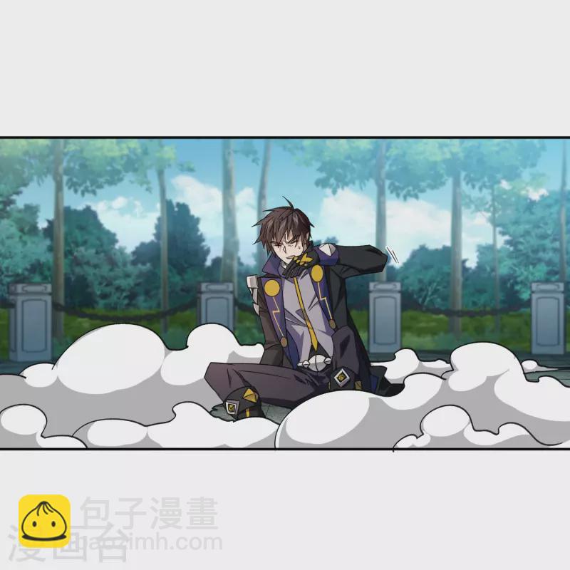 第429话 真正的功夫高手8