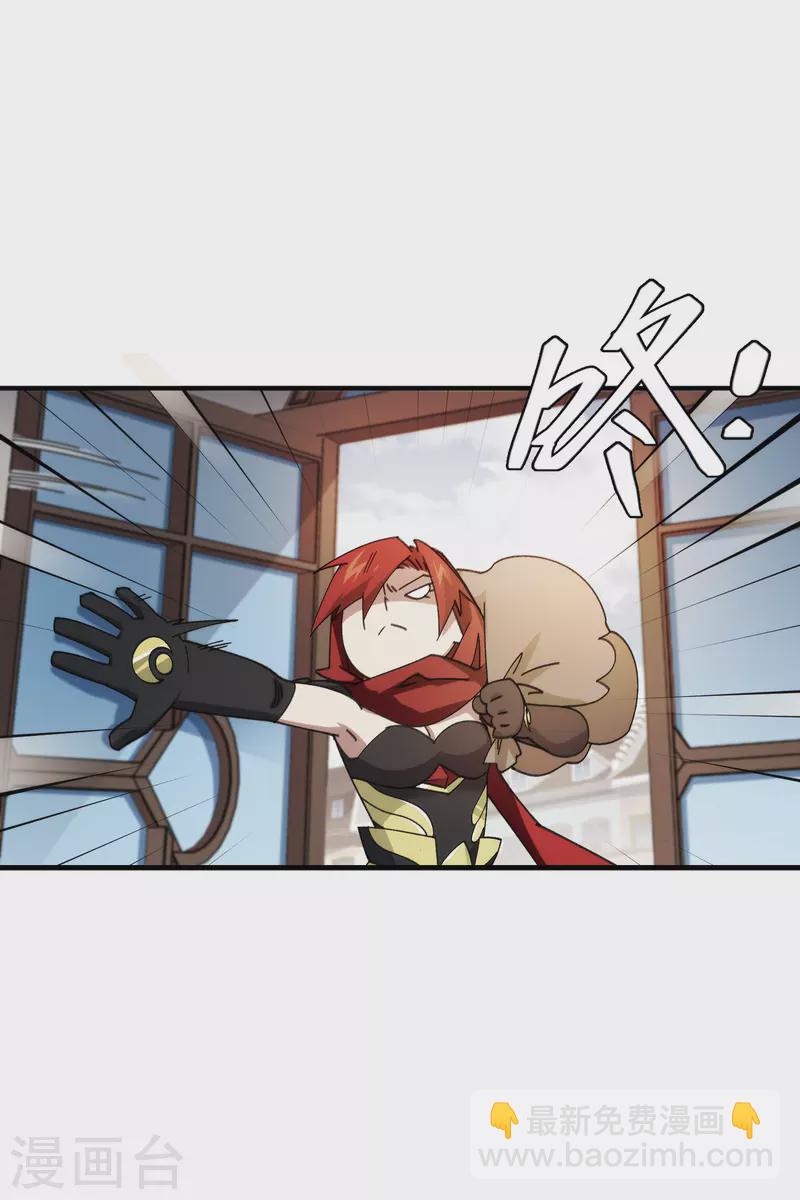第430话 公子的心思你别猜13