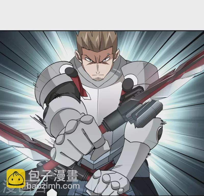 第432话 痛击我的队友33
