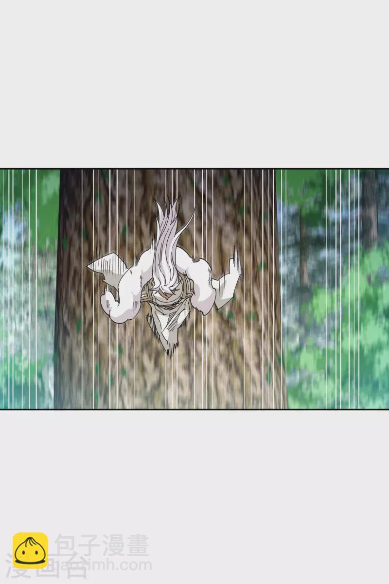 第434话 诱饵二号21