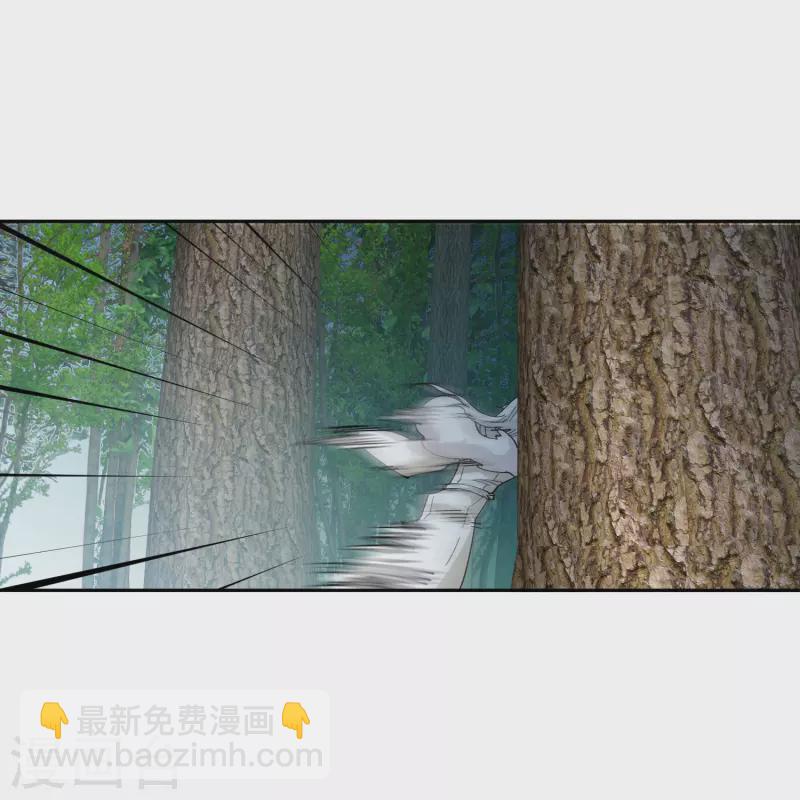 第434话 诱饵二号24