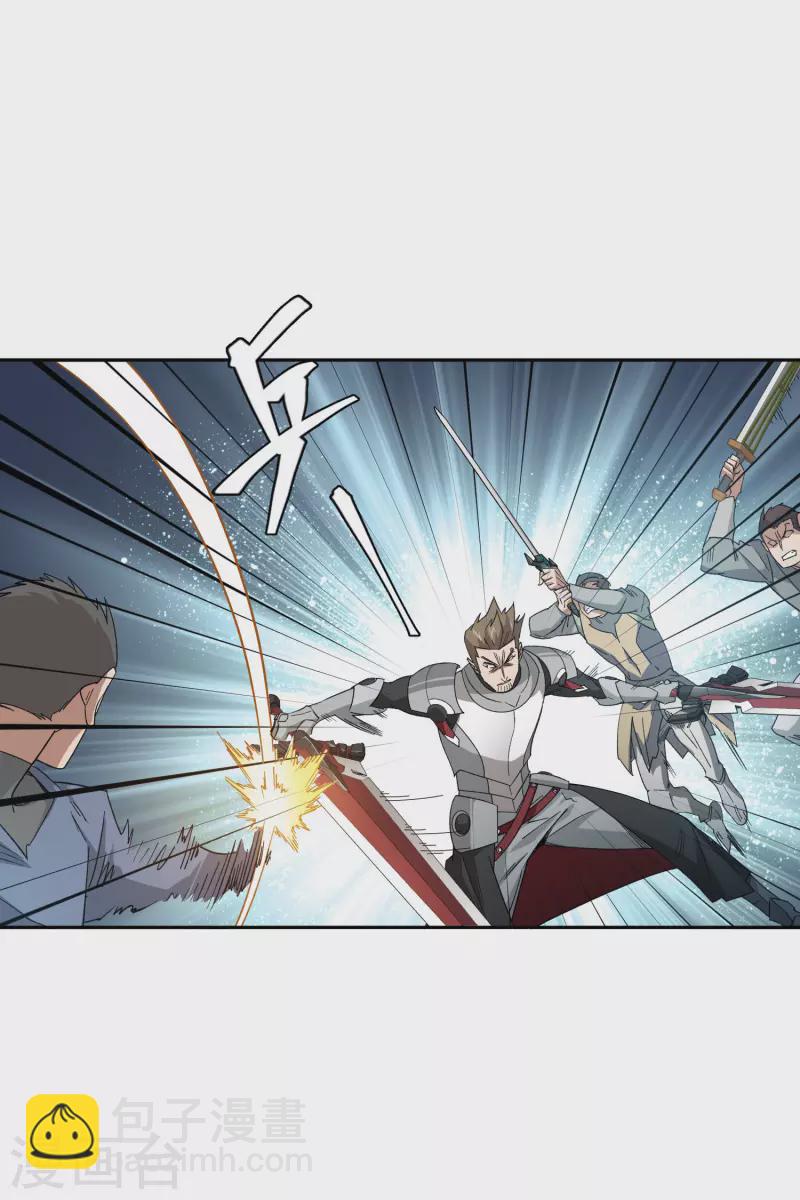 第435话 深谋远虑的牧师10