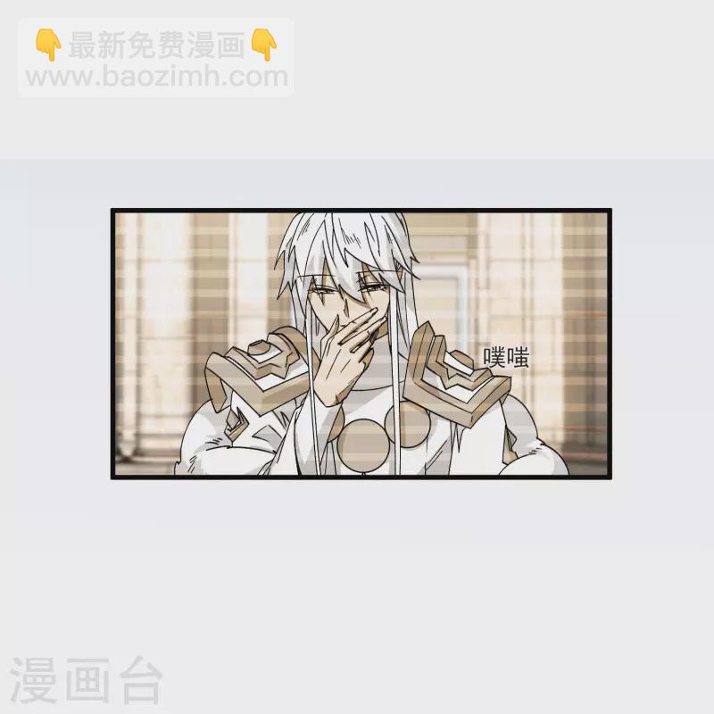 第435话 深谋远虑的牧师23