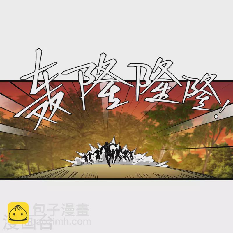 第439话 真正的BOSS14