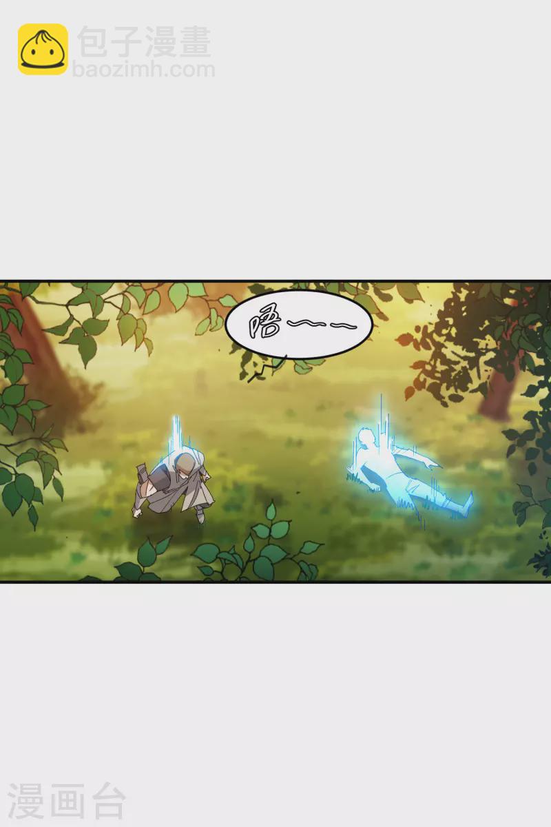 第442话 要谈判还是PK？7