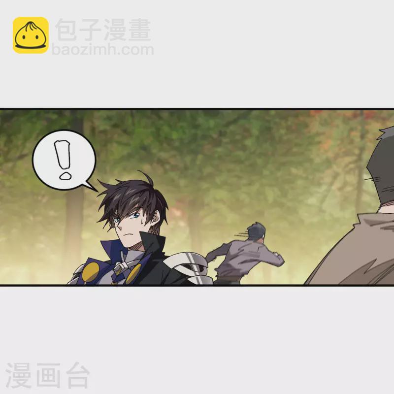 第443话 我擅长这个17