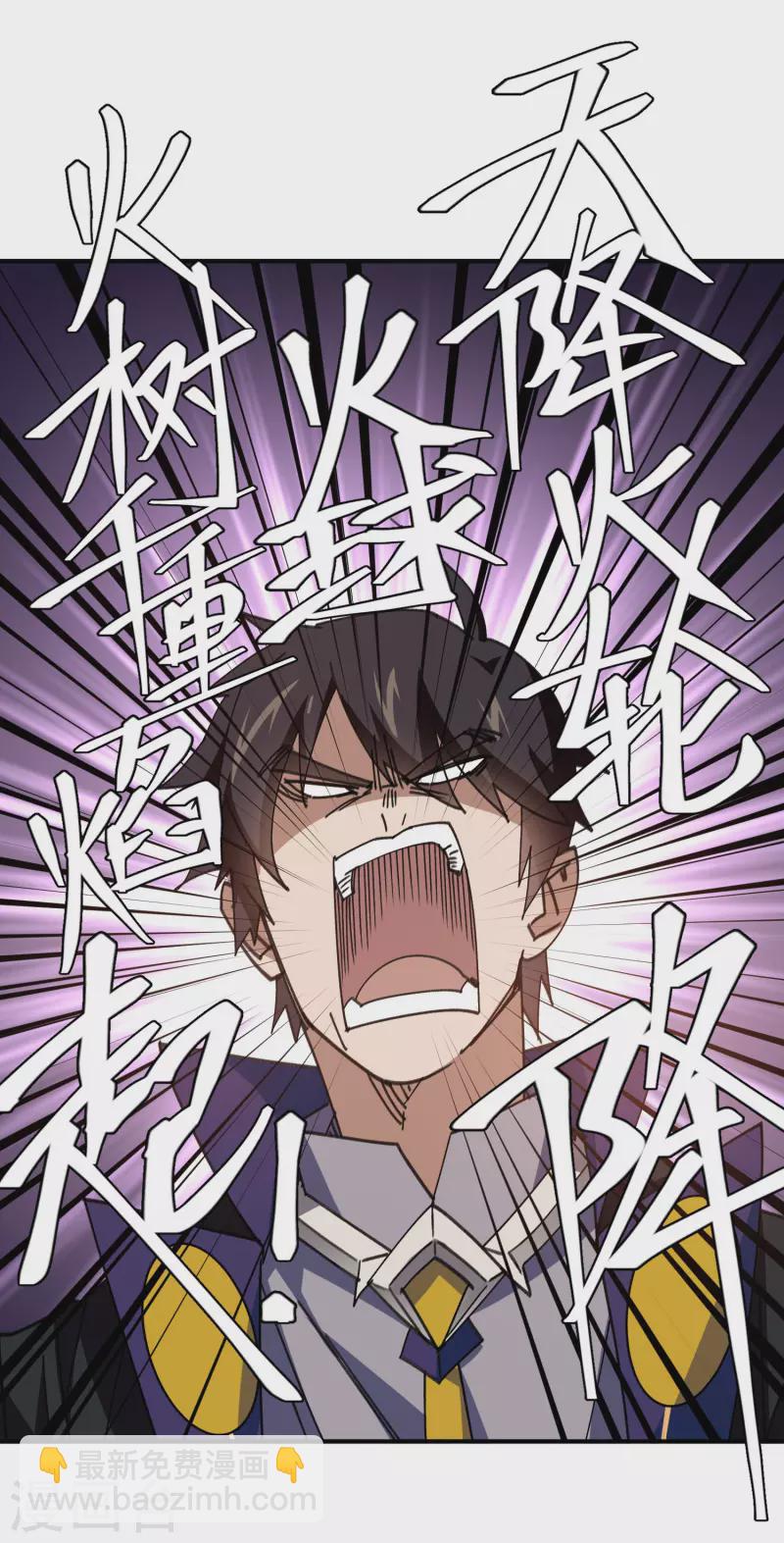 第445话 童子军的胜利20