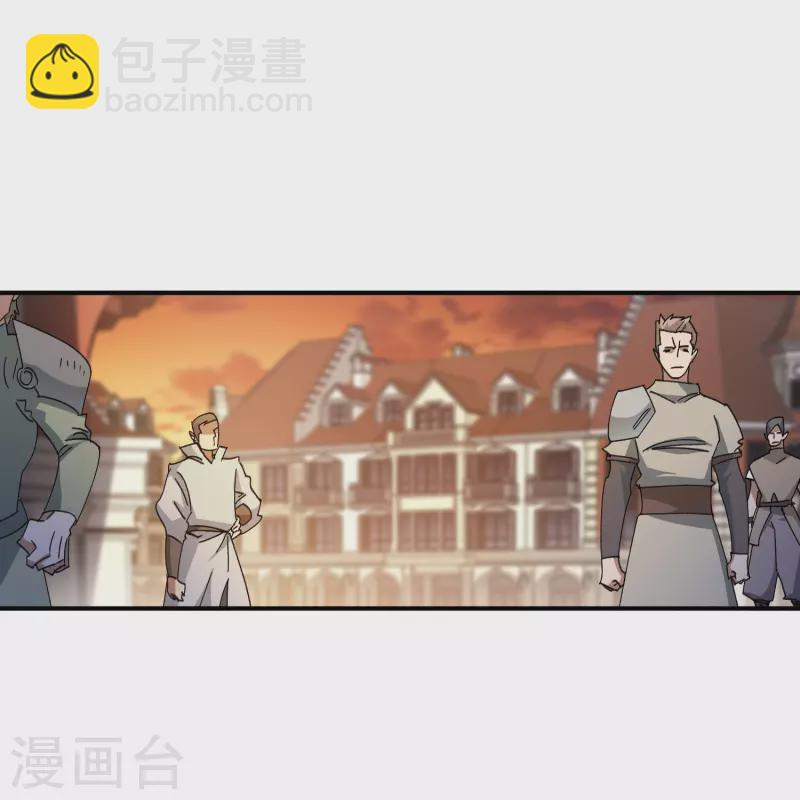 第446话 企图翻盘2