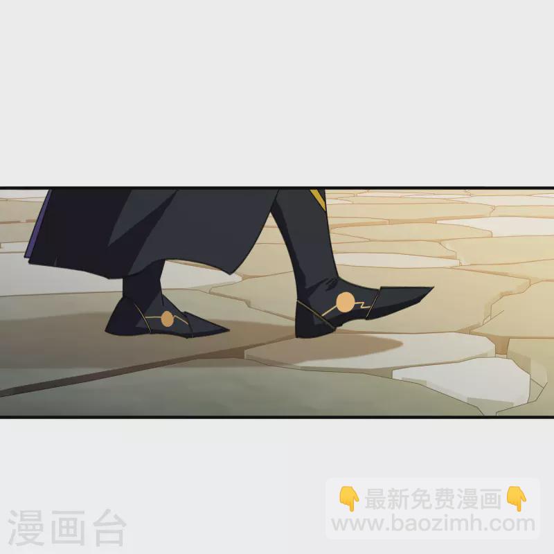 第447话 笨蛋陷阱30