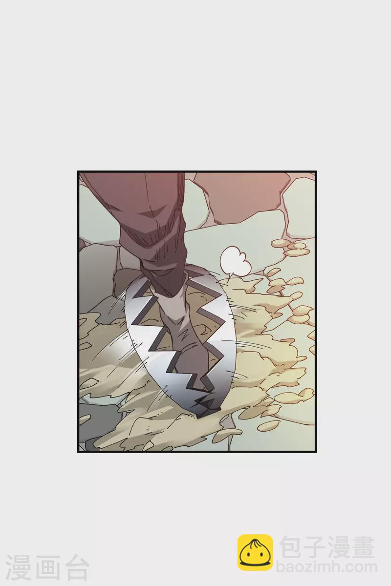 第448话 任务失败18
