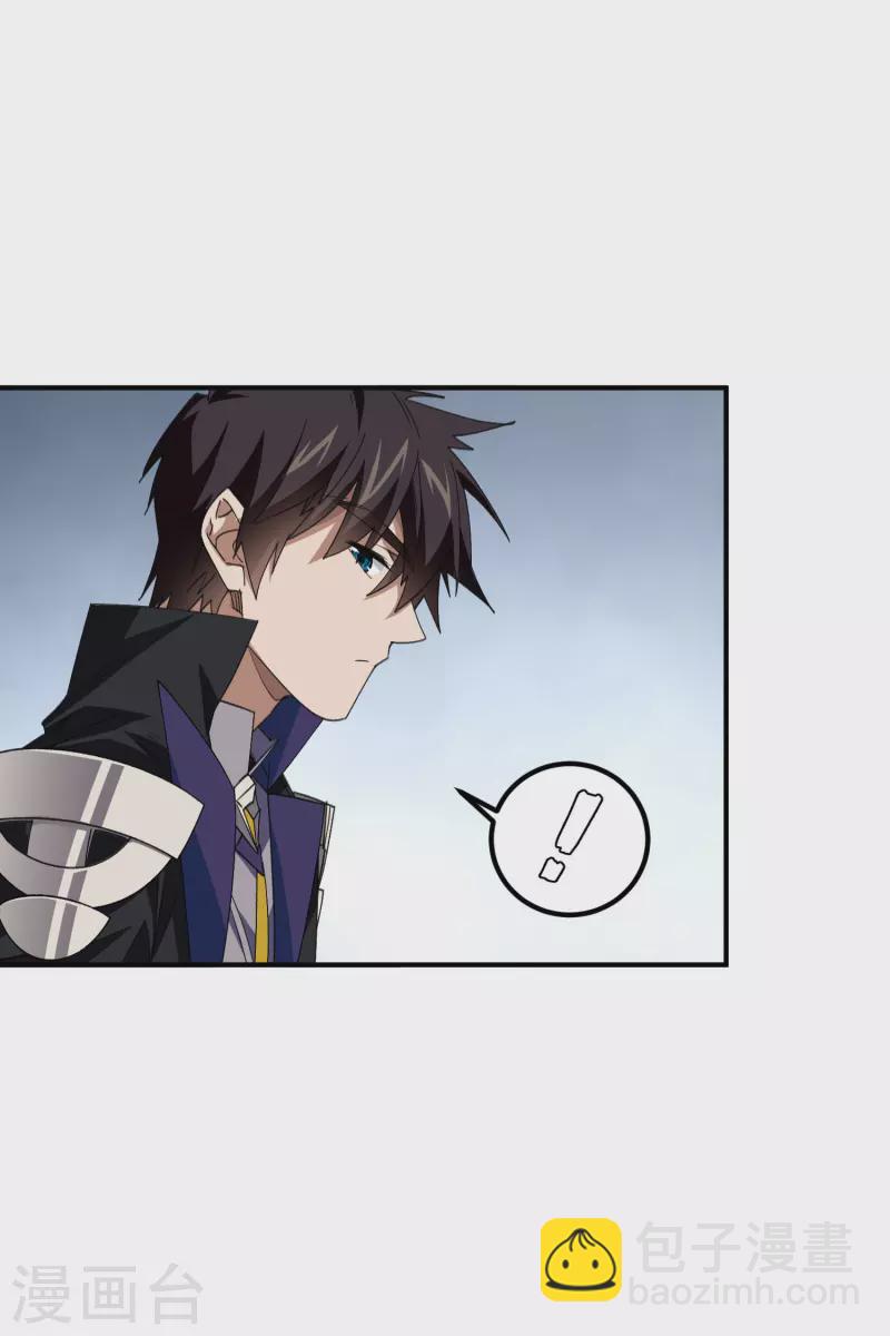 第449话 受挫的黑手14