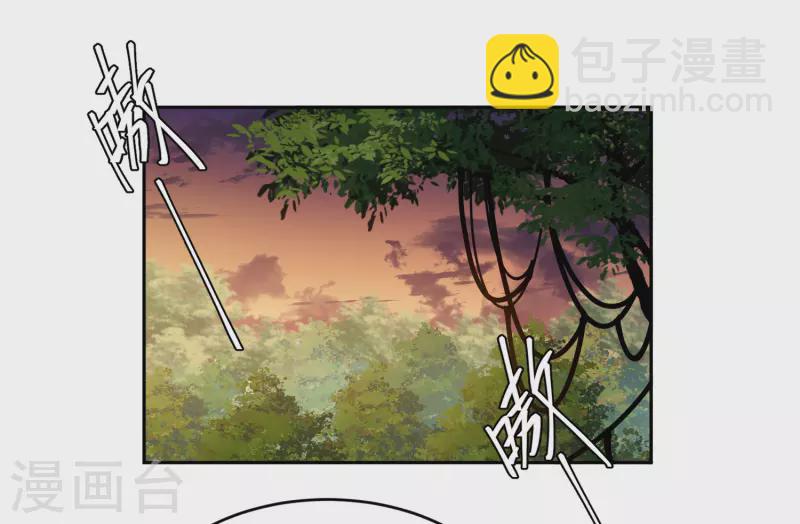 第452话 老相识11