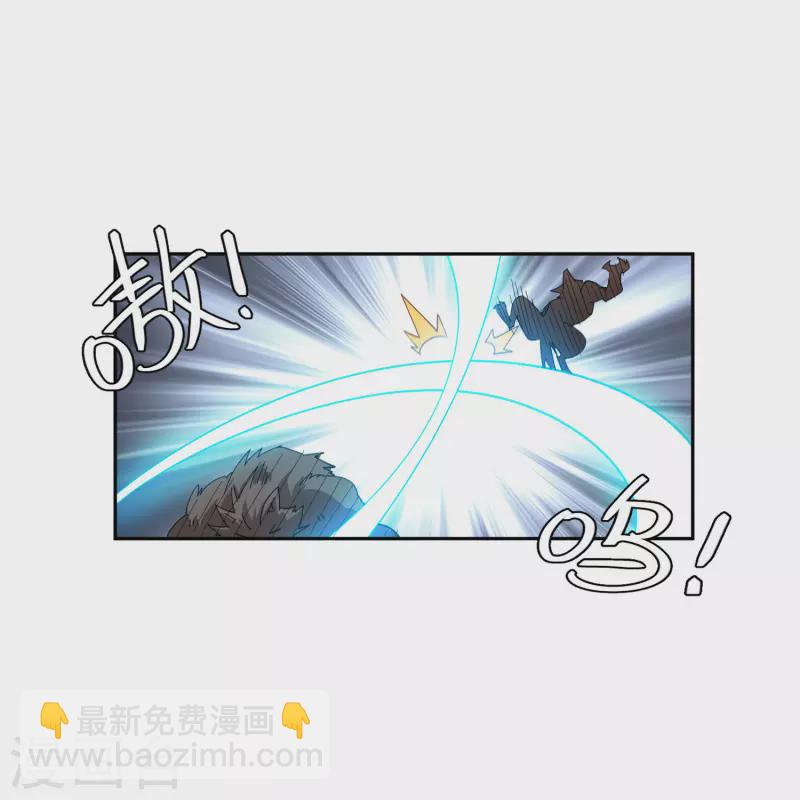 第452话 老相识17