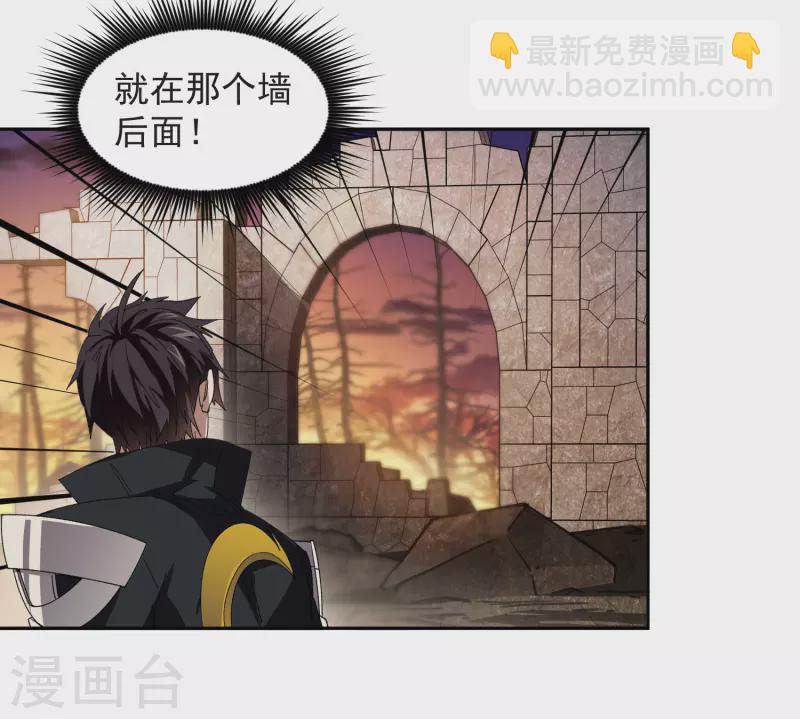 第452话 老相识20