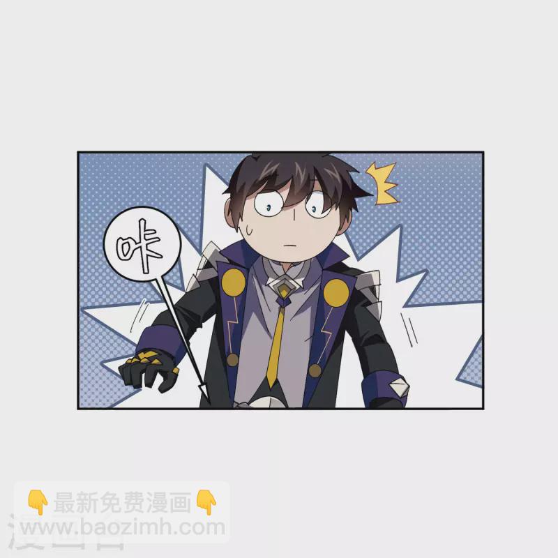 第452话 老相识22
