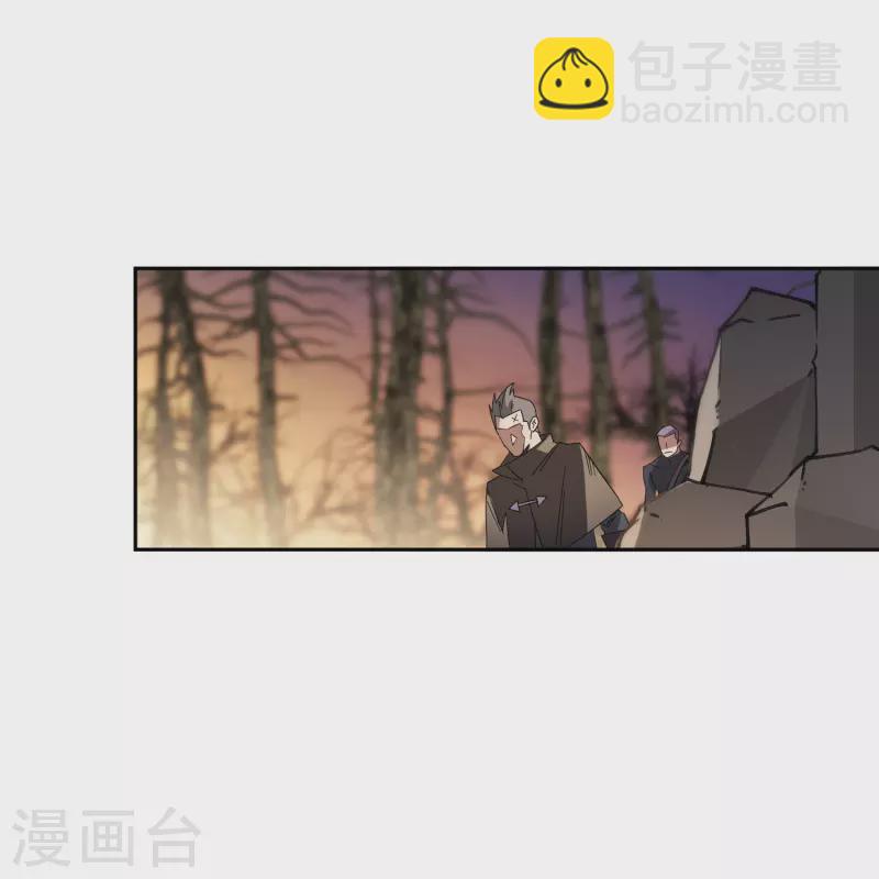 第452话 老相识24