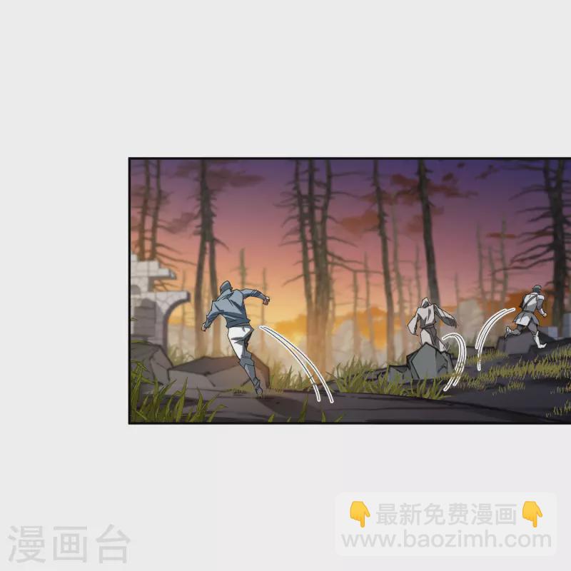 第453话 反应能力19