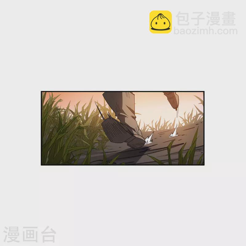 第453话 反应能力21