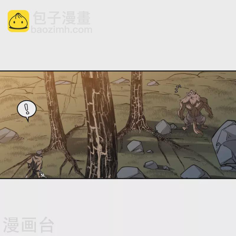第453话 反应能力25
