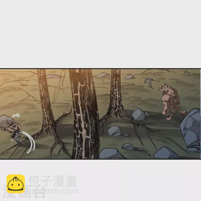 第453话 反应能力26