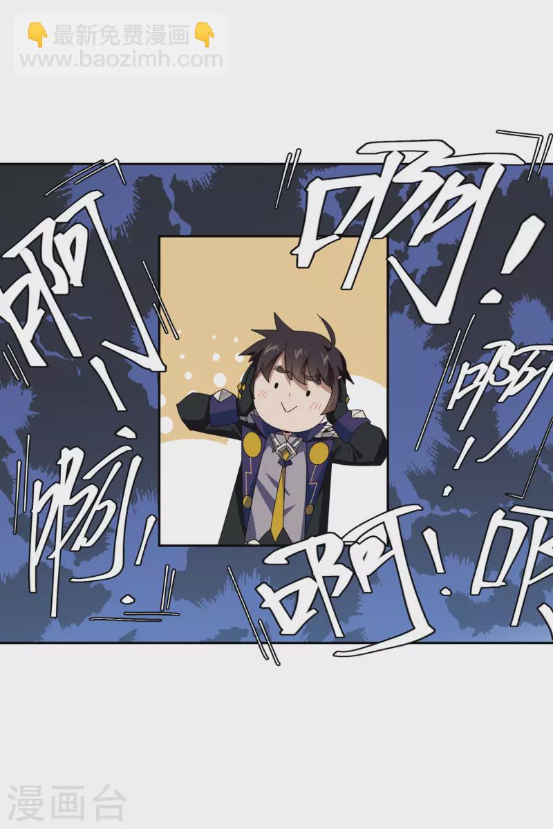 第454话 工具狼人27