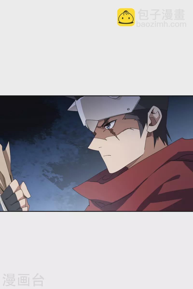 第455话 长诛短叹3