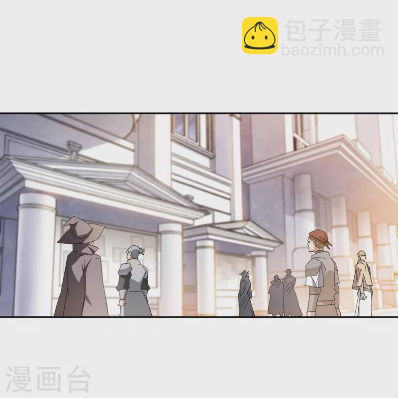 第457话 教训帕吉·基思26