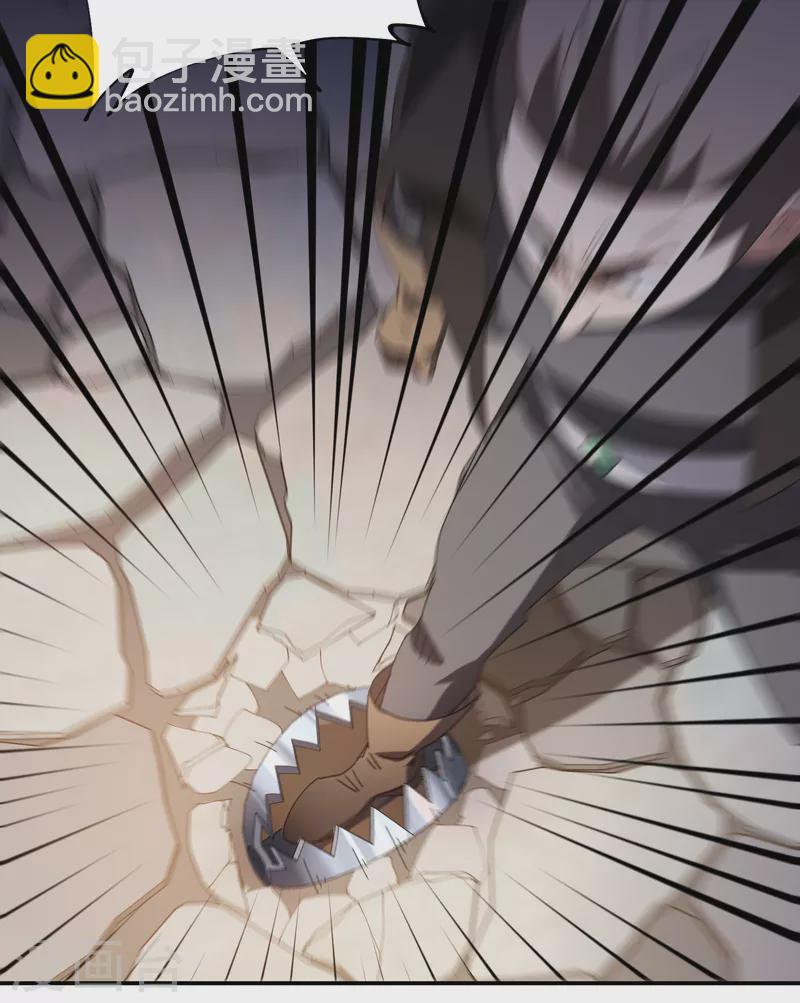 第461话 陷阱的精髓16