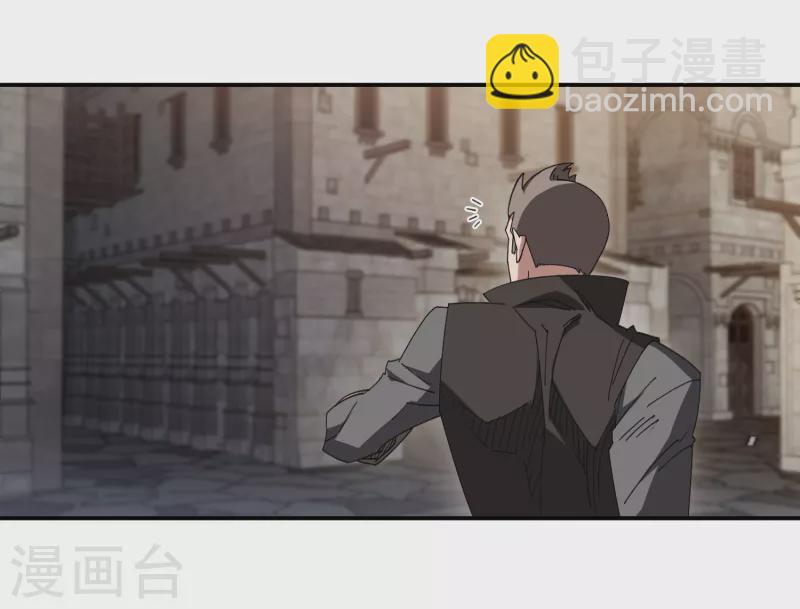 第461话 陷阱的精髓3