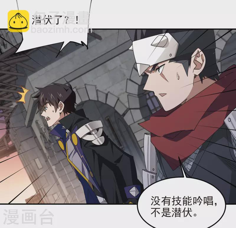 第462话 痛打落水狗22