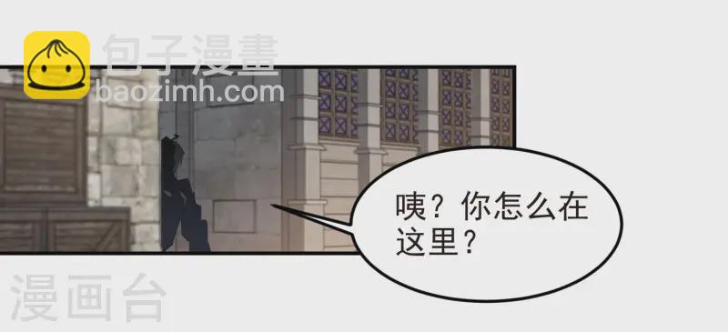 第463话 一穷二白11
