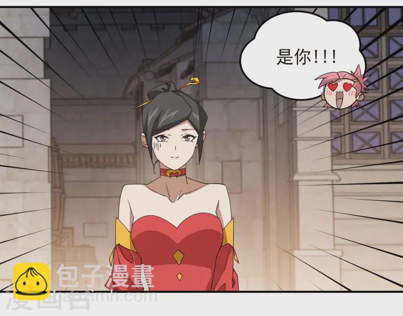 第463话 一穷二白13