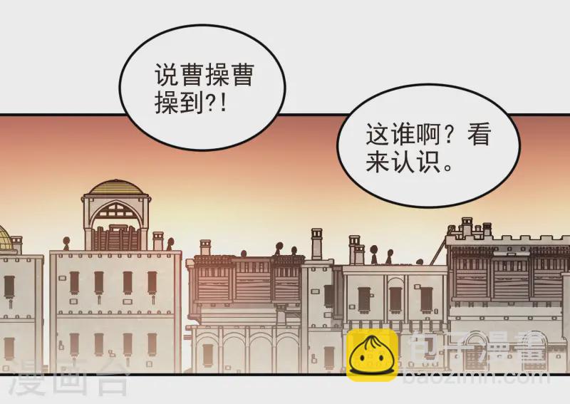 第463话 一穷二白14