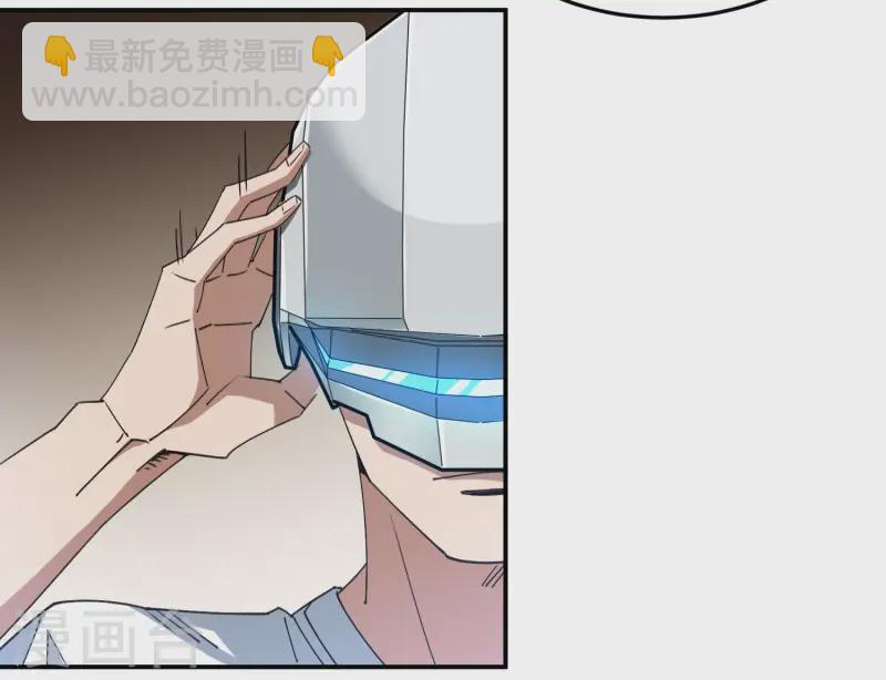 第463话 一穷二白25