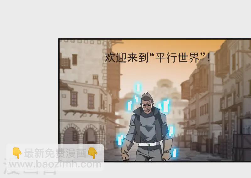 第463话 一穷二白26