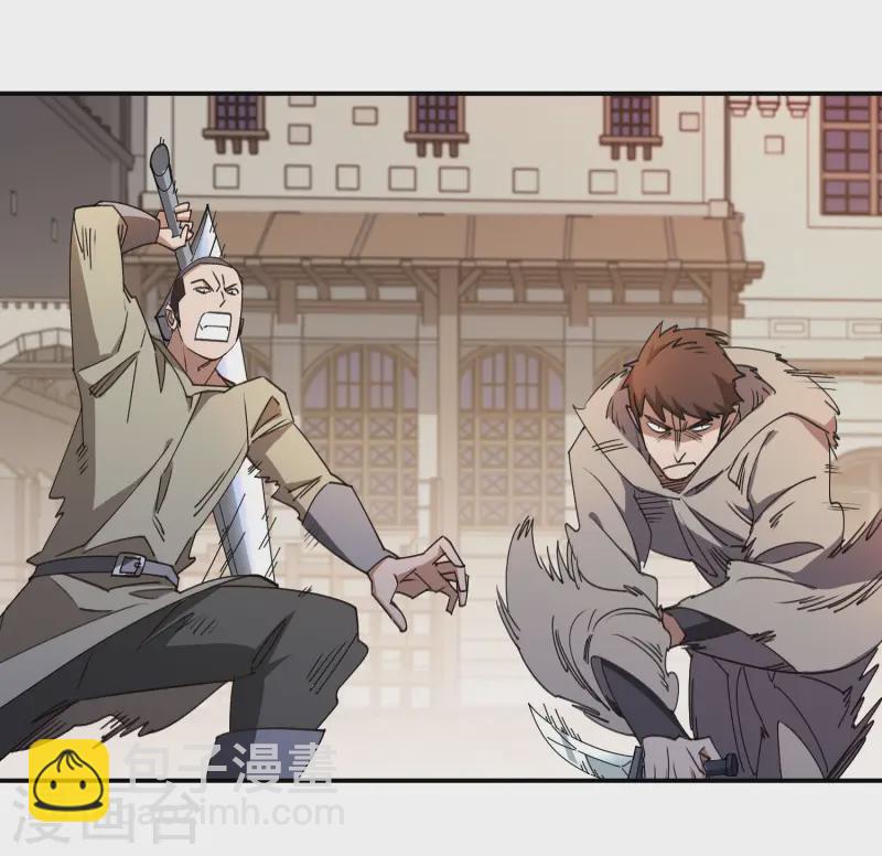 第463话 一穷二白3