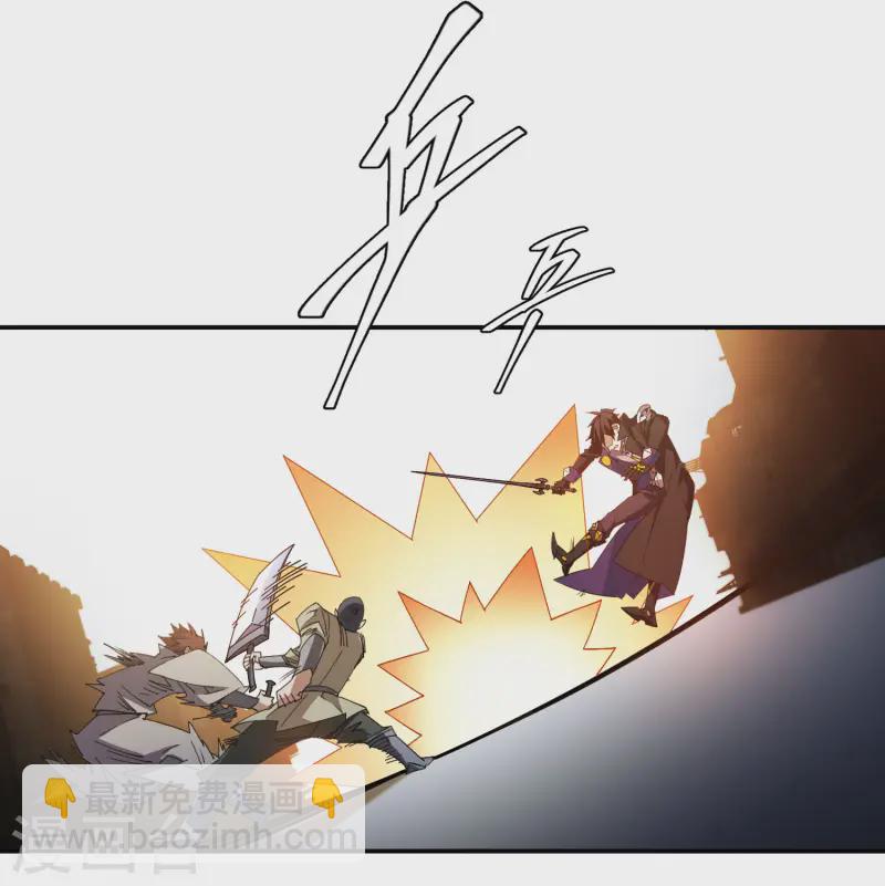 第463话 一穷二白5