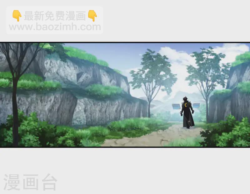 第466话 老师的原则6