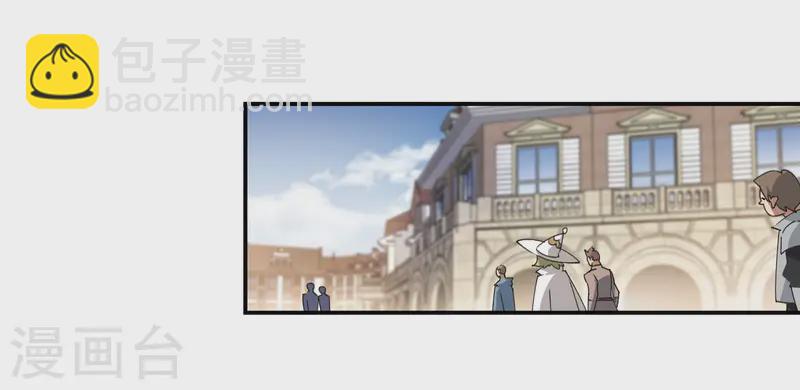 第468话 新技能·电流墙壁18