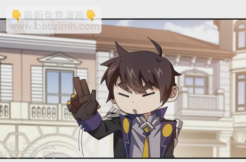 第468话 新技能·电流墙壁20