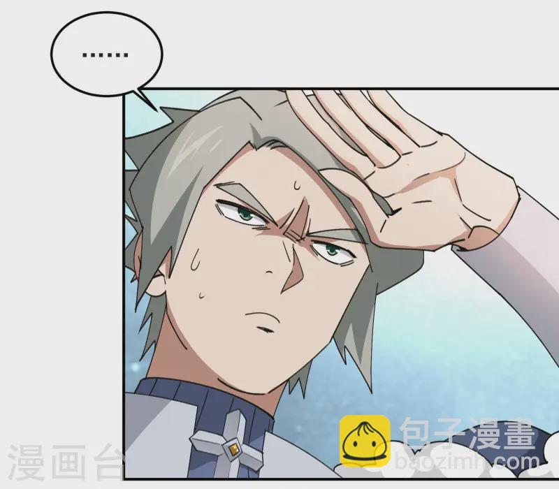 第469话 制高点24
