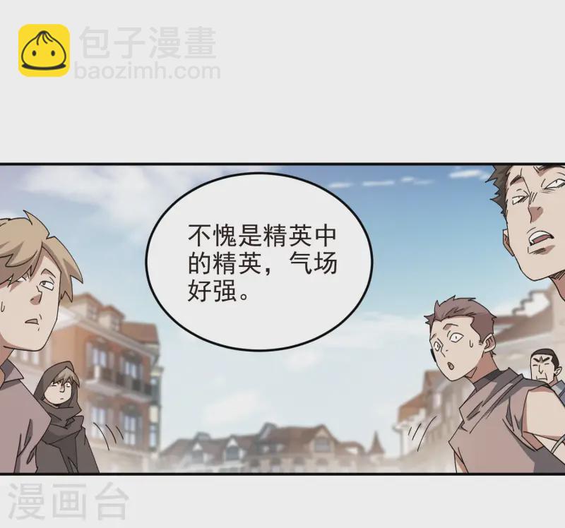 第469话 制高点5