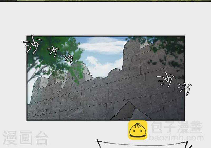第471话 御天特殊的本领17