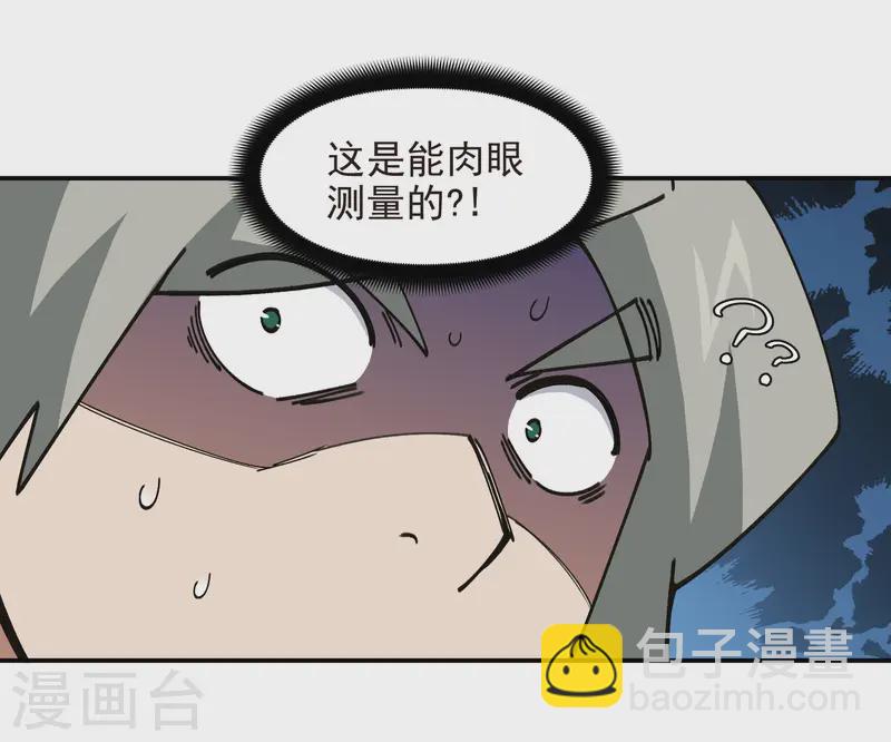 第471话 御天特殊的本领27