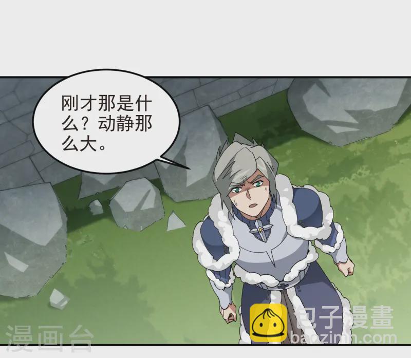 第473话 强敌27