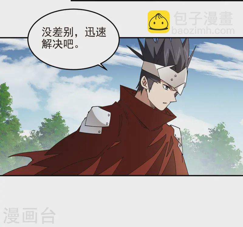 第473话 强敌3