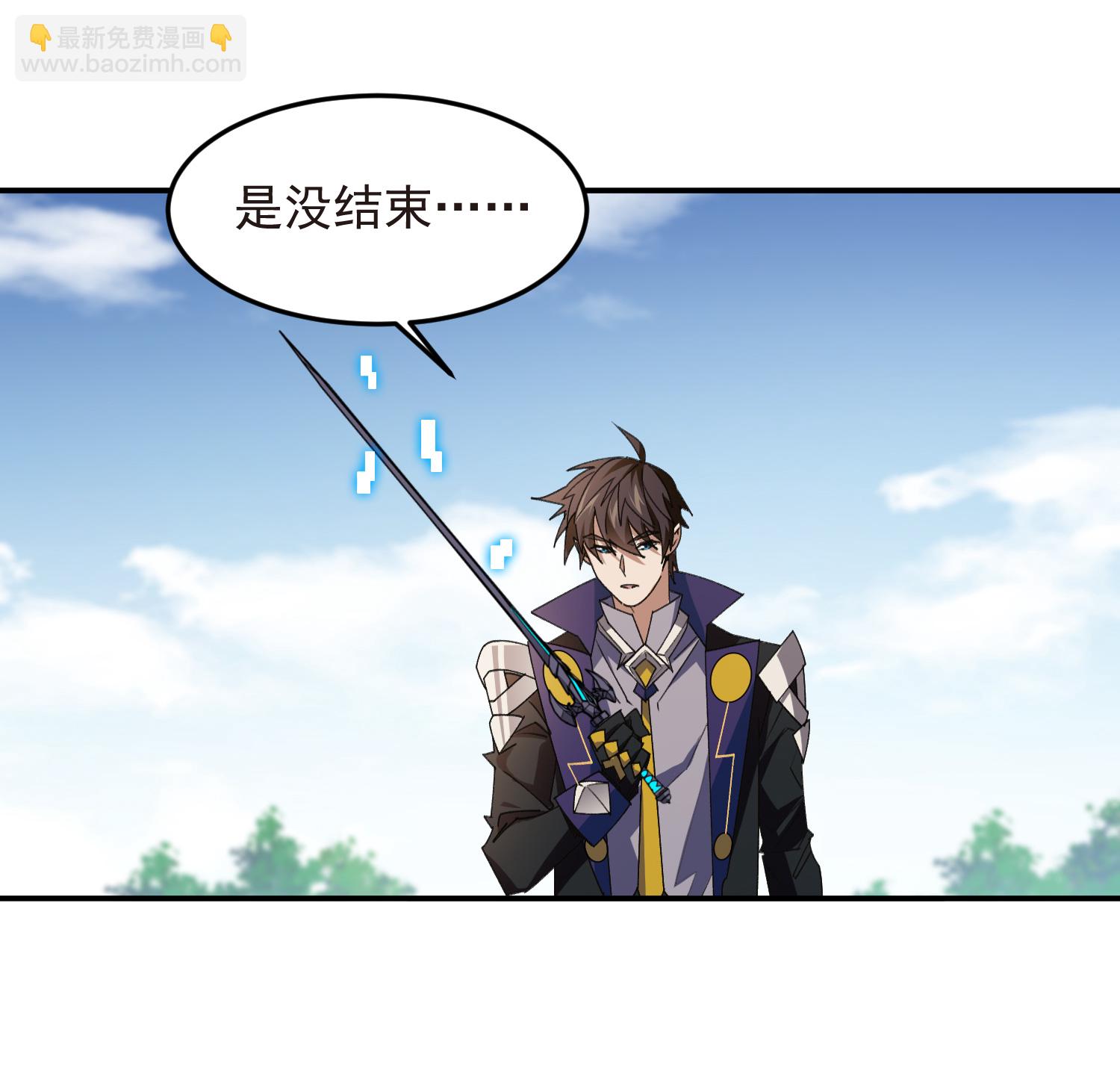 第474话 新招数12
